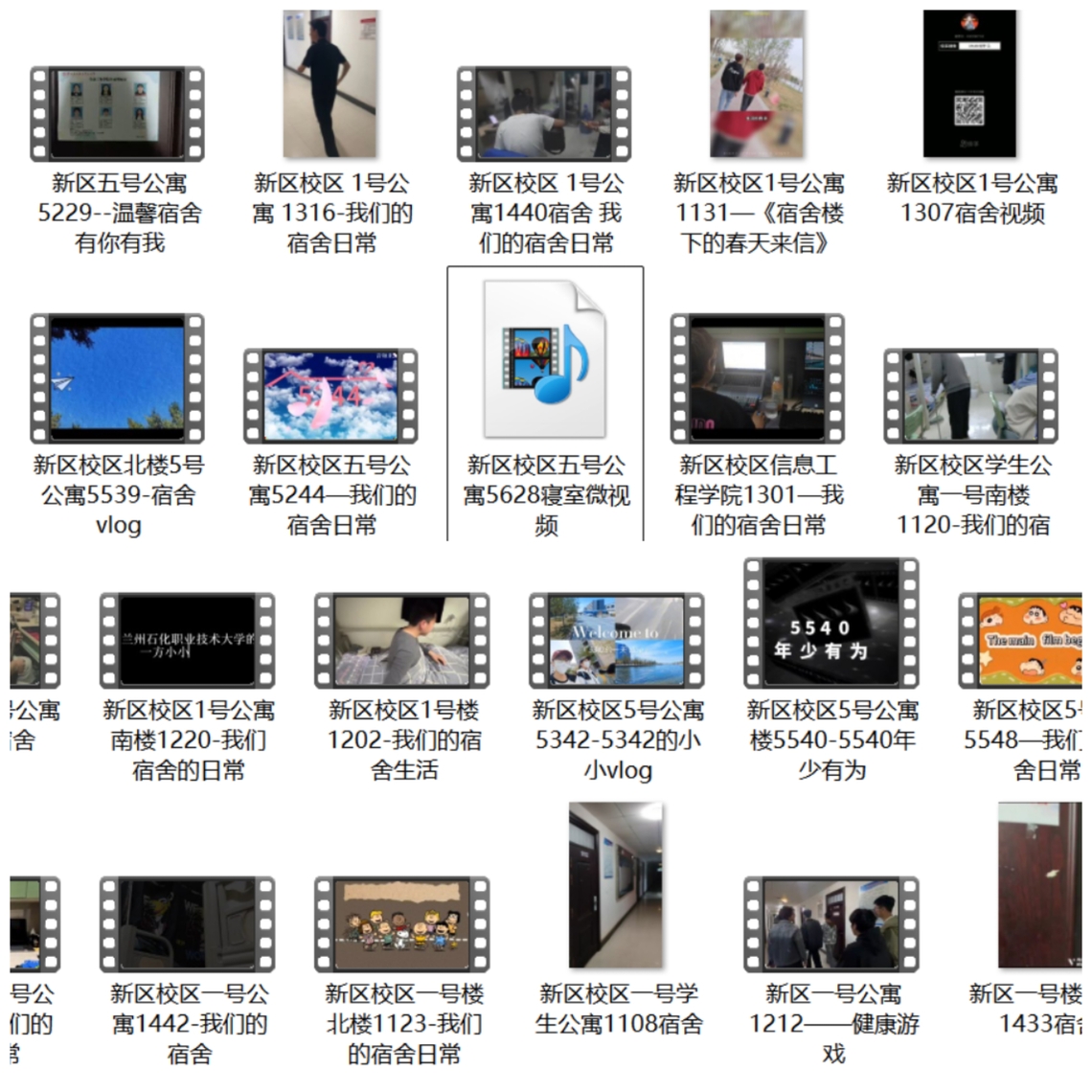 微信图片_20250626163721.jpg