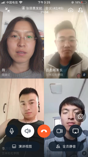 说明: C:/Users/Administrator/Desktop/疾病防控/钉钉/网络班会/张丽景大数据181.png